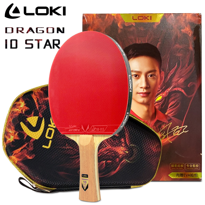 Badminton Racket Carbon - LOKI DRAGON 10 STAR Tischtennisschläger, professionell,