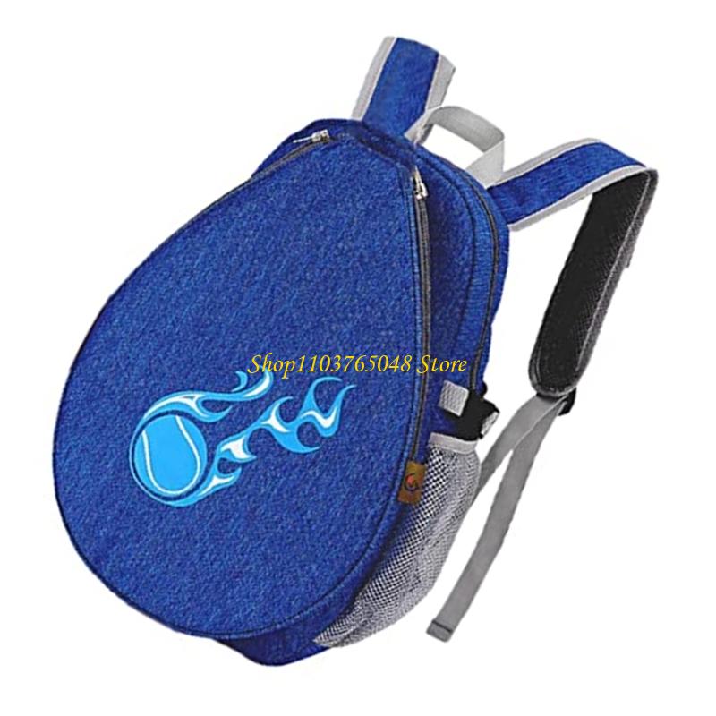 Sports Equipment Kids - R53E Teen Tennisschläger Rucksack Badminton -Tasche