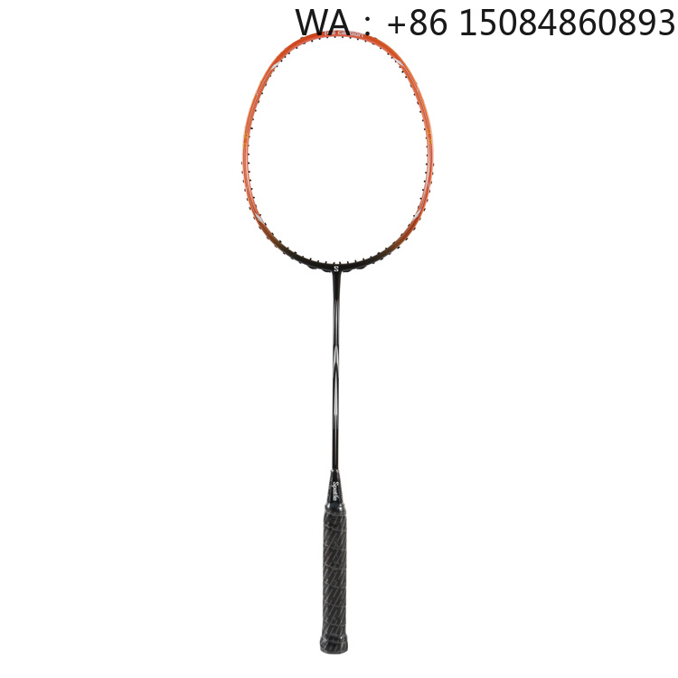 Badminton Racket Carbon - Badmintonschläger aus Kohlefaser mit niedrigem Spannungswert,