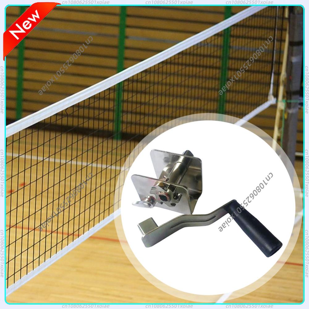 Sports Equipment For Badminton - Sportnetz-Spanner Trainingsausrüstung Volleyball-Netzspanner für Volleyball- und