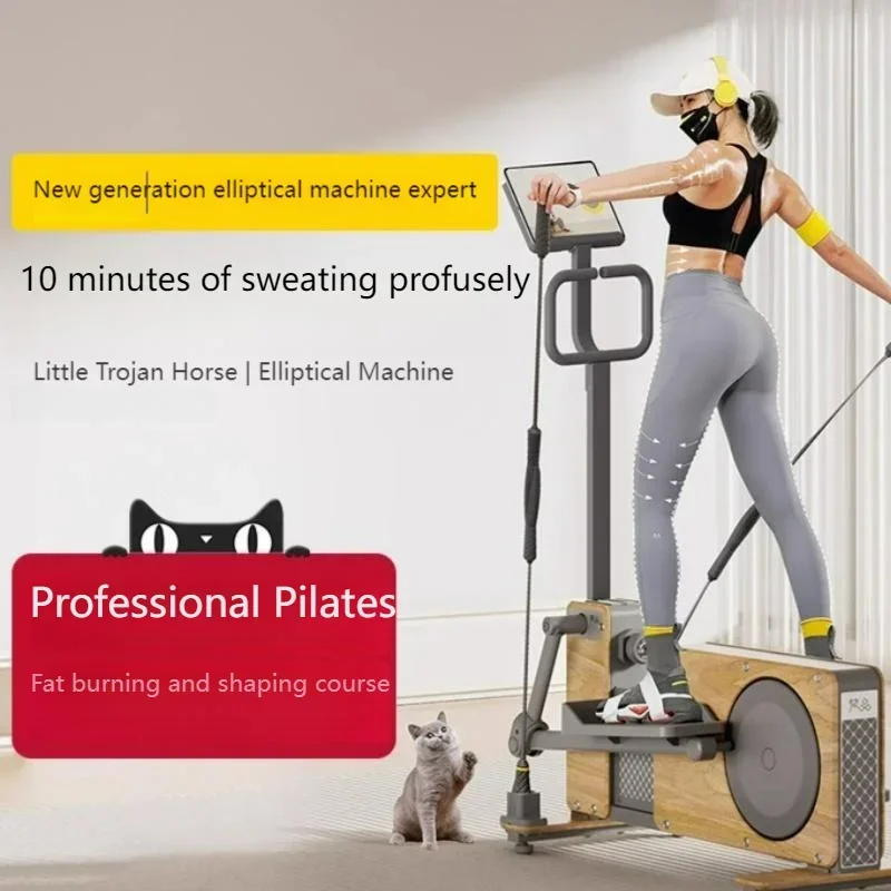 Sports Equipment Home - Ellipsentrainer, kleines Holzpferd, Heimfitness, Sportausrüstung, kleines