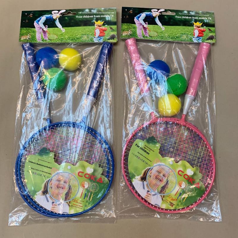 Sports Equipment A To Z - Z. 1 Set Doppelschläger-Set aus Eisenlegierung