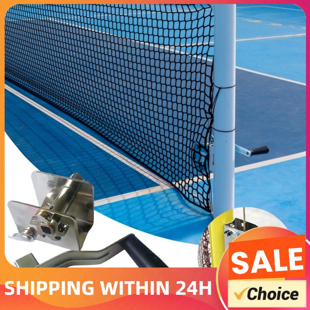 Sportnetz-Spanner Trainingsaus – Sports Equipment For Badminton Bewertung und Preis