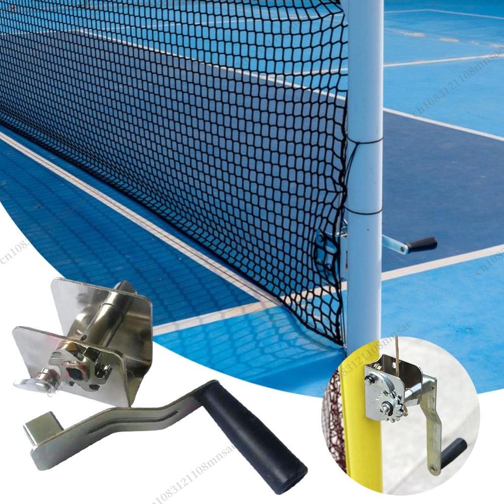 Sportnetz Spanner Trainingsger – Sports Equipment For Badminton Bewertung und Preis