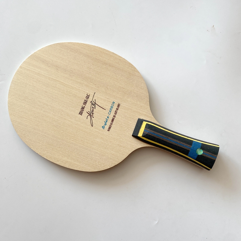 Professioneller Tischtennissch – Badminton Racket Carbon Bewertung und Preis