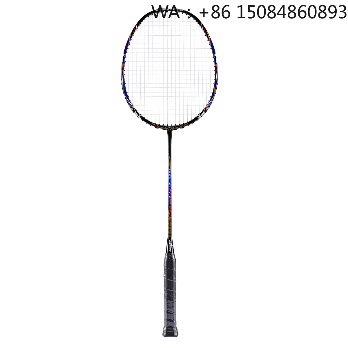 G5 Grip Badmintonschläger aus  – Badminton Racket Carbon Bewertung und Preis