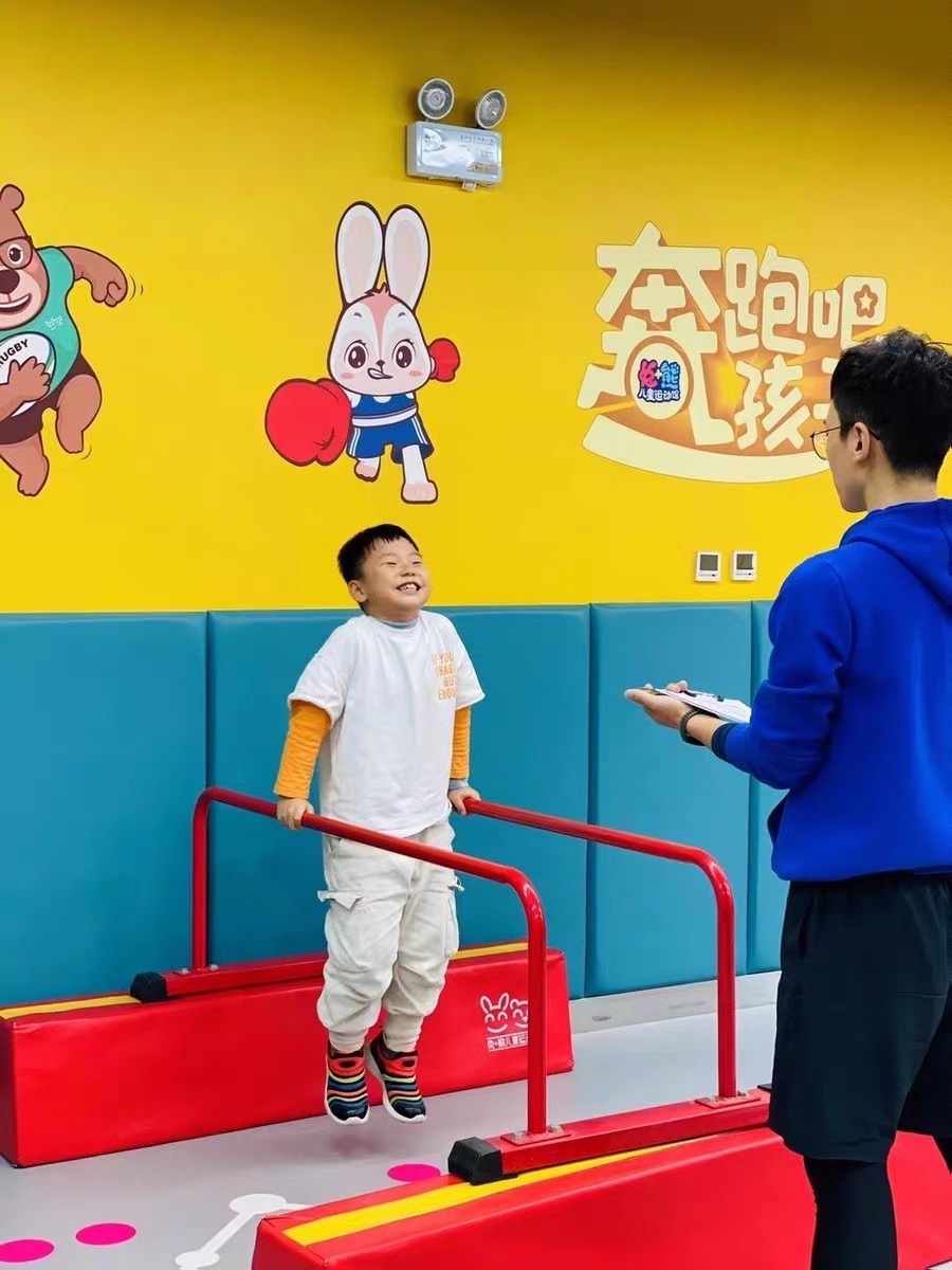 2026 Heißer Verkauf Kinder-Gym – Sports Equipment Kids Bewertung und Preis