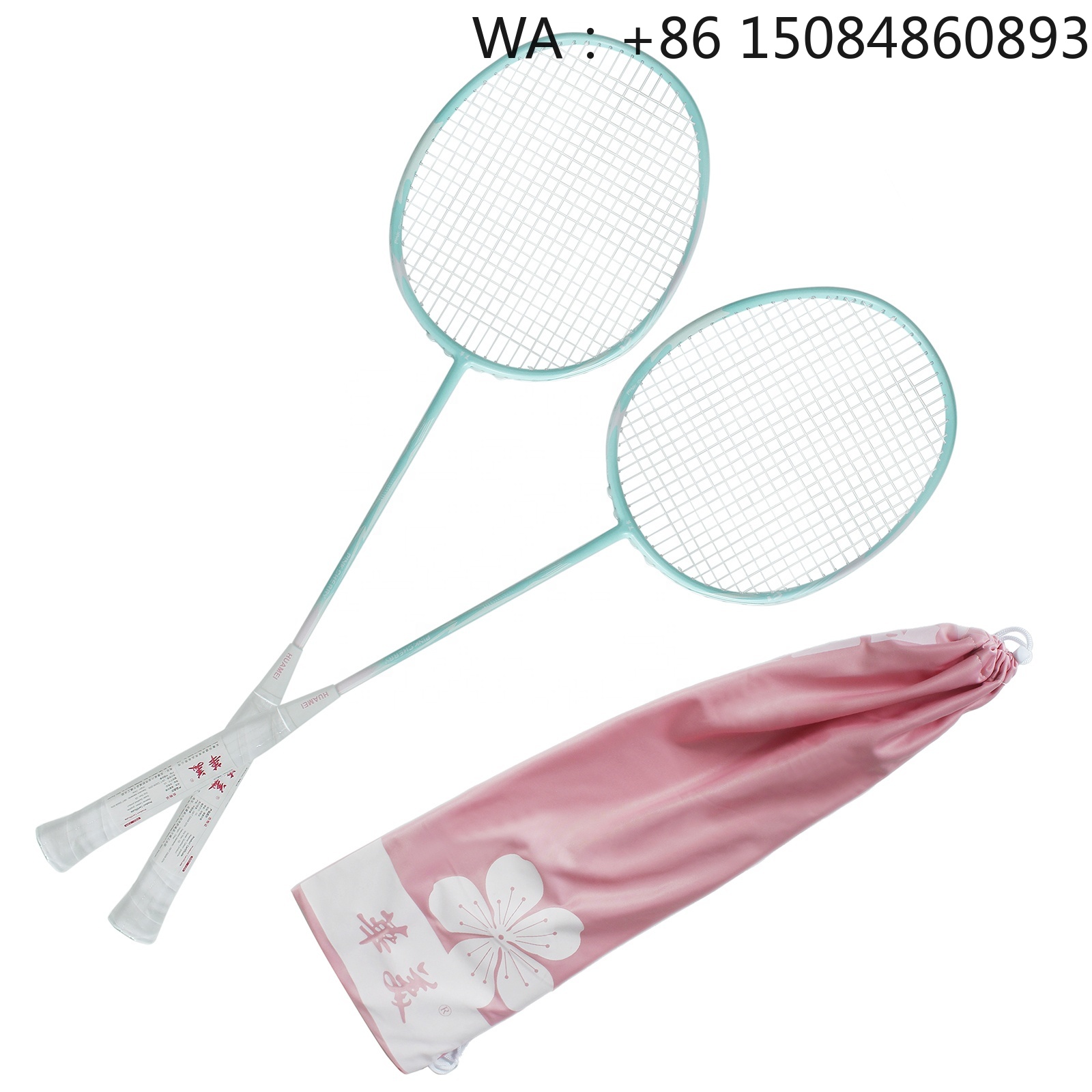 Günstiger Badmintonschläger au – Badminton Racket Carbon Bewertung und Preis