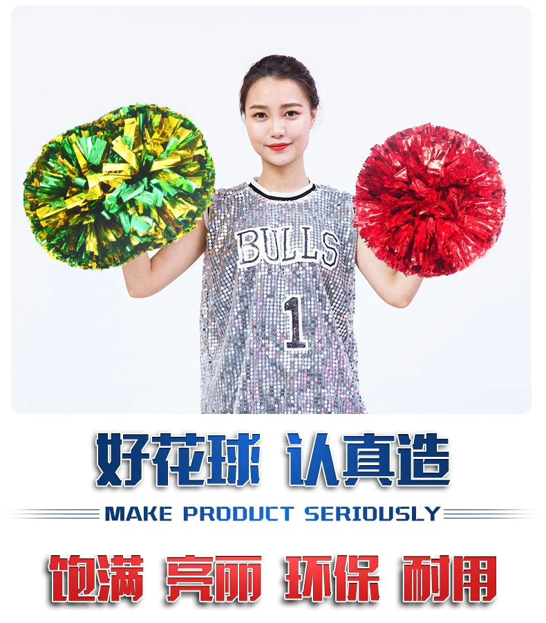 Goldene Cheerleading-Pompons m – Cheerleading Pom Pom Bewertung und Preis