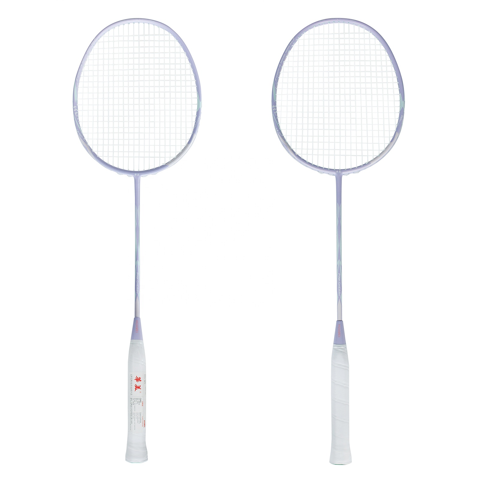 Heiß begehrter Badmintonschläg – Badminton Racket Carbon Bewertung und Preis