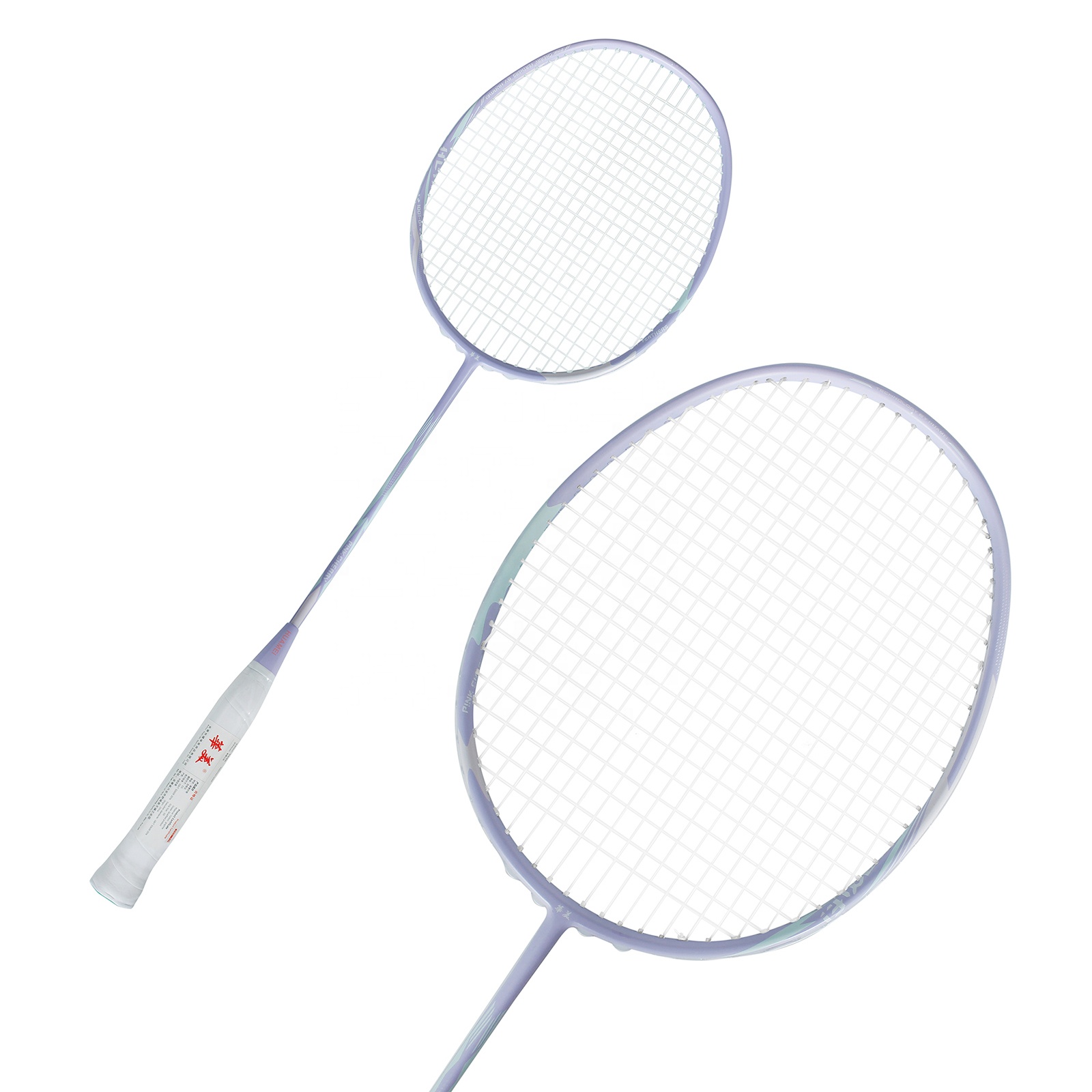 Heiß begehrter Badmintonschläg – Badminton Racket Carbon Bewertung und Preis