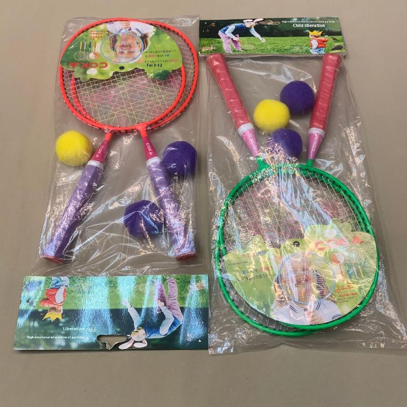 Z. 1 Set Doppelschläger-Set au – Sports Equipment A To Z Bewertung und Preis