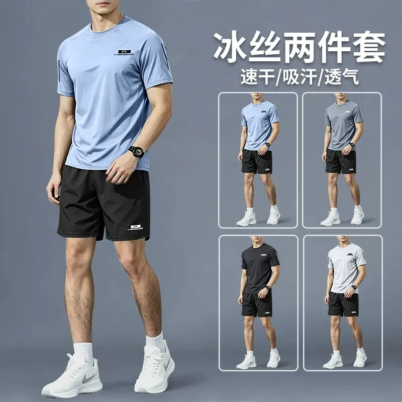 Sportanzug für Herren – Sommer – Sports Equipment For Badminton Bewertung und Preis
